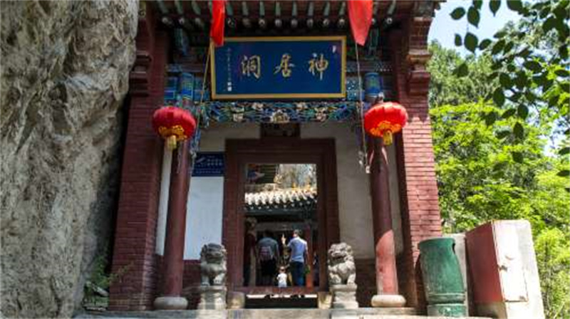 仙洞沟的四季诗篇从春溪到冬雪